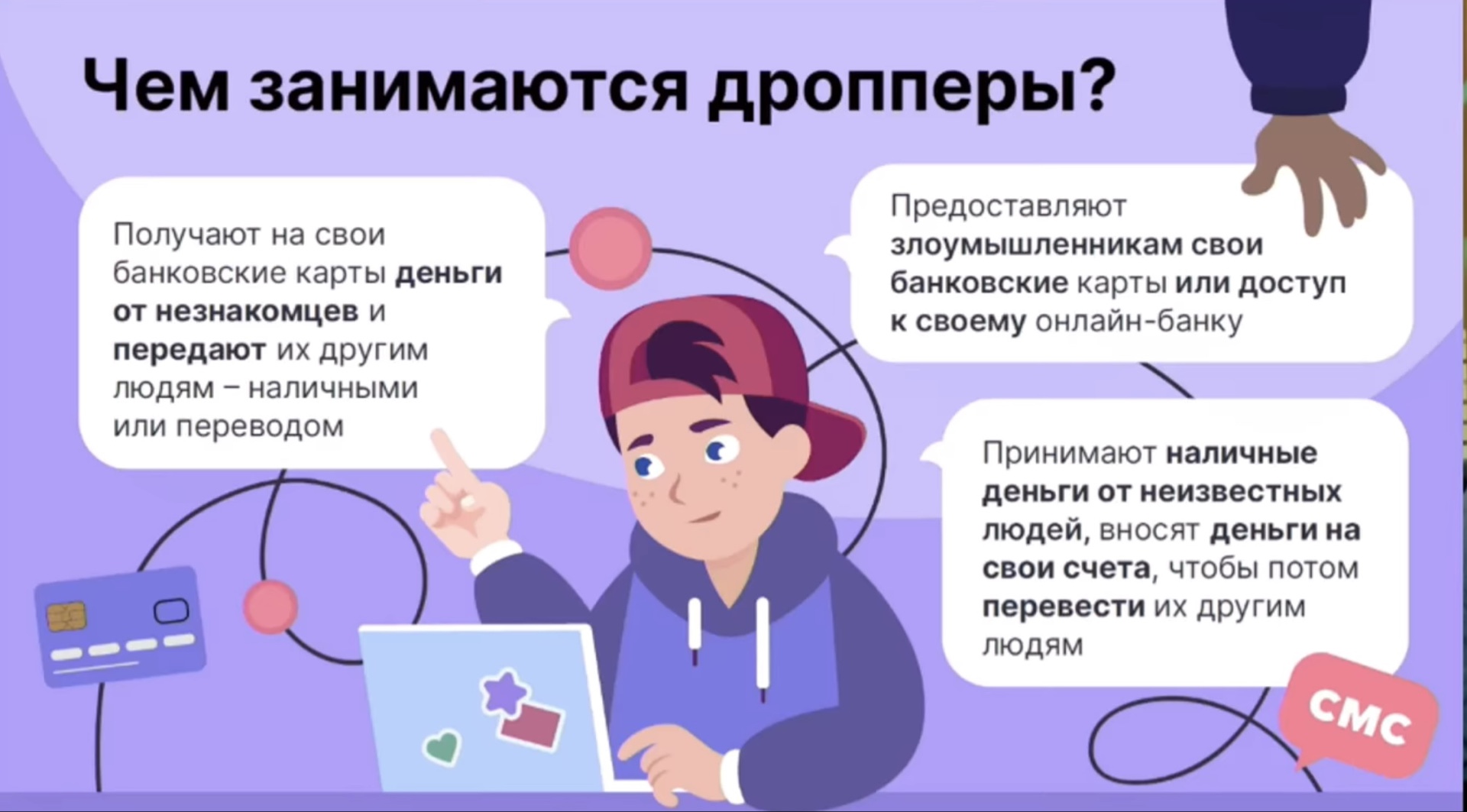 Юнармейский отряд им.В. Миляева