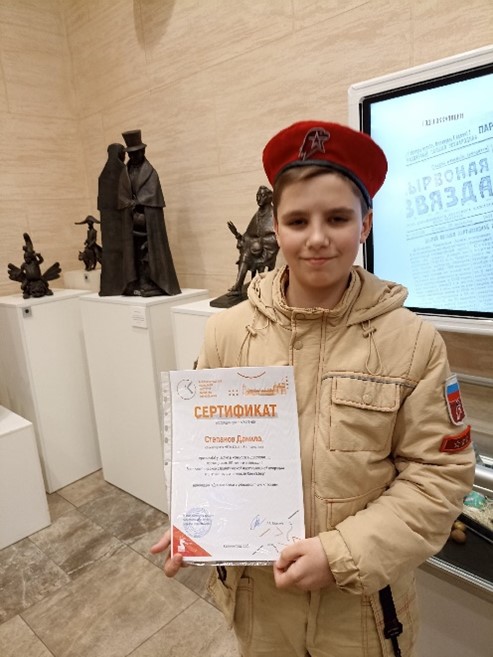 9 апреля - знаменательная дата в истории Калининградской области.